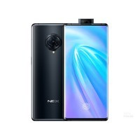 vivo NEX 3（8GB/128GB/全网通）