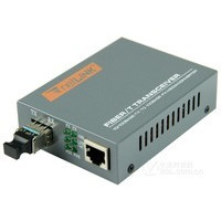 netLINK HTB-1100S-SFP