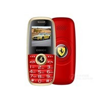 �ٺ�C25������2G��