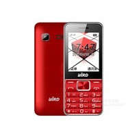 ����A550���ƶ�/��ͨ2G��