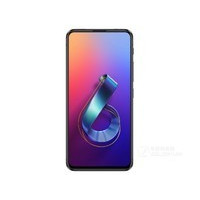 华硕2019版ZenFone 6（6GB/64GB/全网通）