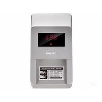 得力2117
