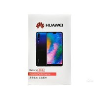 ��ΪMate10ԭװ��أ�HB436486��