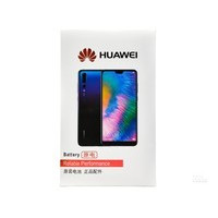 华为麦芒6/nova2 Plus/nova2s/荣耀7x/nova3i电池（HB356687）