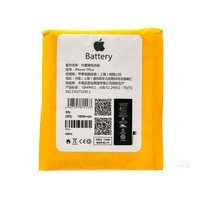 ƻ��iPhone 7 Plusԭװ���