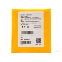 ƻ��iPhone 7ԭװ���