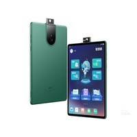 ������S5 Pro