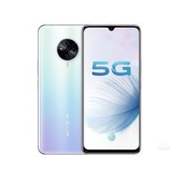 vivo S6（8GB/128GB/全网通/5G版）