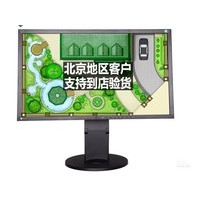 EIZO EV2316W