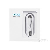 vivo USB数据线