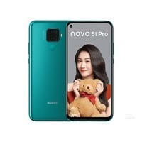 华为nova 5i Pro（8GB/256GB/全网通）