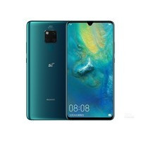 华为Mate 20 X（8GB/256GB/全网通/5G版）