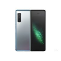 三星Galaxy Fold（12GB/512GB/全网通）