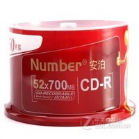 ����CD-R 52�� 700M Ͱװ50Ƭ