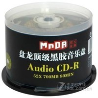 ������CD-R 52�� ���� 50ƬͰװ