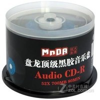 ������CD-R 52�� ���� 50ƬͰװ
