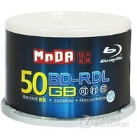������BD-R DL 1-6�� 50Ƭ�ܷ�װ