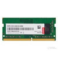 ����4GB DDR4 2400���ʼǱ���