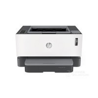 HP NS1020
