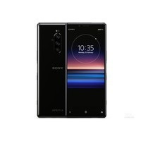 索尼Xperia 1（全网通）