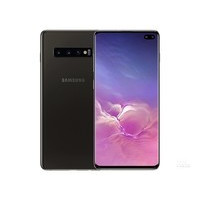 三星Galaxy S10+（8GB RAM/陶瓷版/全网通）