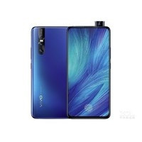 vivo X27（8GB RAM/骁龙710/全网通） 