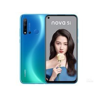 华为nova 5i（6GB/128GB/全网通）