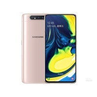 三星GALAXY A80（8GB/128GB/全网通）