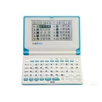 ������E928