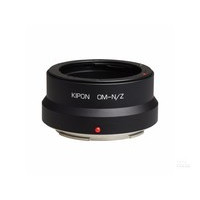 KIPON ON-NZ