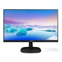 ������243V7QSB