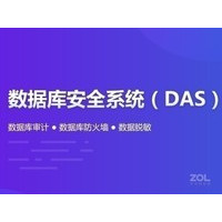 ����ͨ��������ϵͳ��DMS��