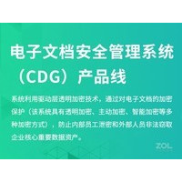 ����ͨ��ȫ����ϵͳ ( FNS9000)