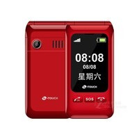 ����T91C�����Ű棩