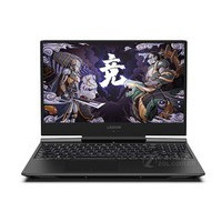 联想拯救者 Y7000P 2019(i7 9750H/8GB/1TB/1660Ti)