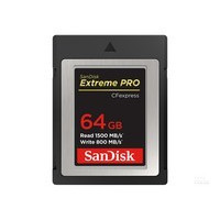 ����Extreme Pro