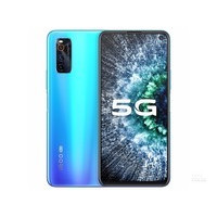 iQOO Neo3（6GB/128GB/全网通/5G版）