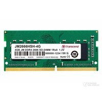 ����DDR4 2666 �ʼǱ�