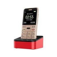 �ػ���L800���ƶ�/��ͨ2G��