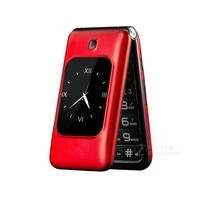 �ػ���V88���ƶ�/��ͨ2G��