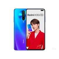 Redmi K30i（6GB/128GB/全网通/5G版）