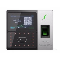 ZKTeco WX702��WIFI���߰棩