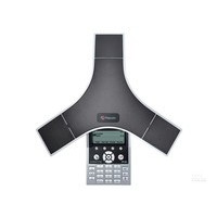Polycom ip7000