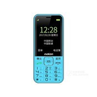 neken EN5���ƶ�/��ͨ2G��