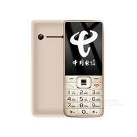 �ػ���CV19������2G��