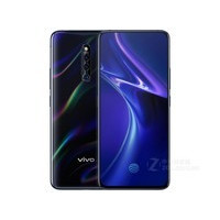 vivo X27 Pro（8GB RAM/全网通）