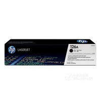 HP CE310A
