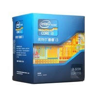 Intel 酷睿i3 3220（盒）