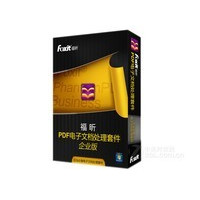 ���PDF�����ĵ������׼�����ҵ�棩