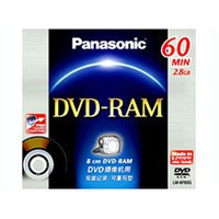 松下DVD-RAM(单片装LM-AF60Q)